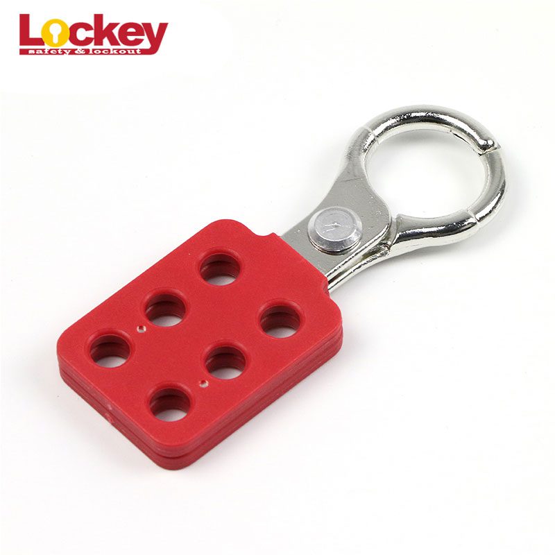 Aluminum Lockout Hasp AH12